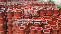 <a href=http://www.m.hfsssr.com target=_blank class=infotextkey>柔性防水套管</a>.jpg