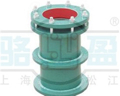 柔性<a href=http://www.m.hfsssr.com target=_blank class=infotextkey>防水套管</a>