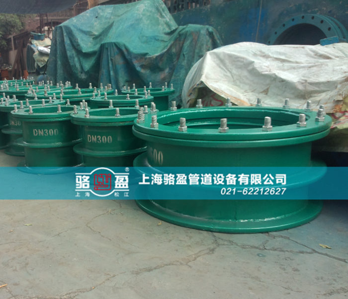 電纜<a href=http://www.m.hfsssr.com target=_blank class=infotextkey>防水套管</a>的使用和封堵注意點