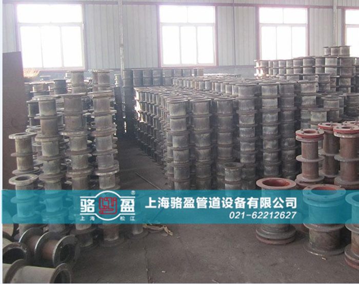 <a href=http://www.m.hfsssr.com target=_blank class=infotextkey>柔性防水套管</a>的除銹保養(yǎng)