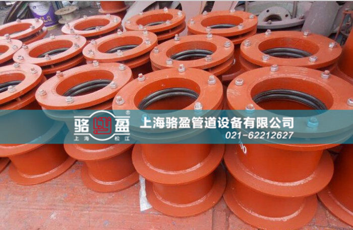 <a href=http://www.m.hfsssr.com target=_blank class=infotextkey>柔性防水套管</a>的焊接方式