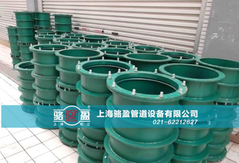 碳鋼材質(zhì)<a href=http://www.m.hfsssr.com target=_blank class=infotextkey>柔性防水套管</a>