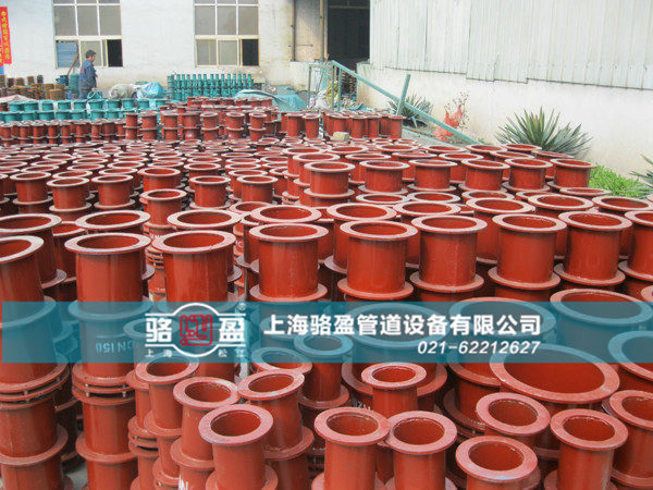 不同類型防水套管作用對(duì)比