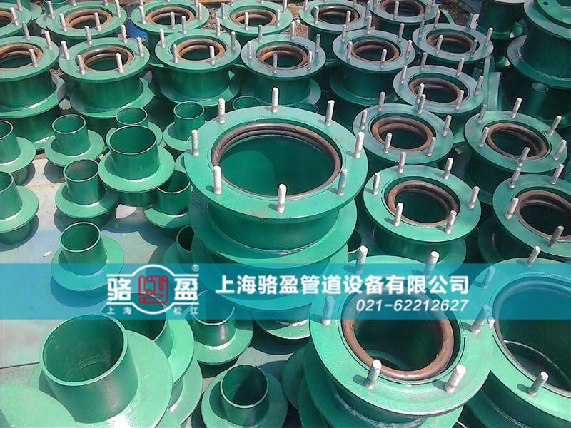 <a href=http://www.m.hfsssr.com target=_blank class=infotextkey>防水套管</a>的封堵要求和過程