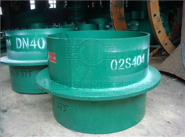 <a href=http://www.m.hfsssr.com target=_blank class=infotextkey>剛性防水套管</a>的安裝